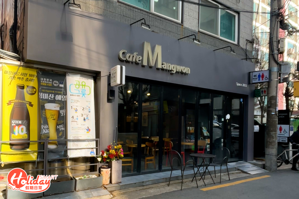 Cafe Mangwon店面。