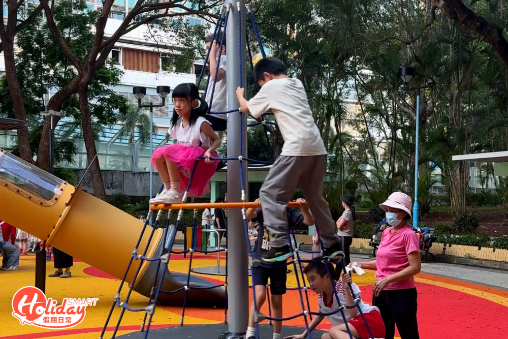 其中一個氹氹轉結合了繩網陣。