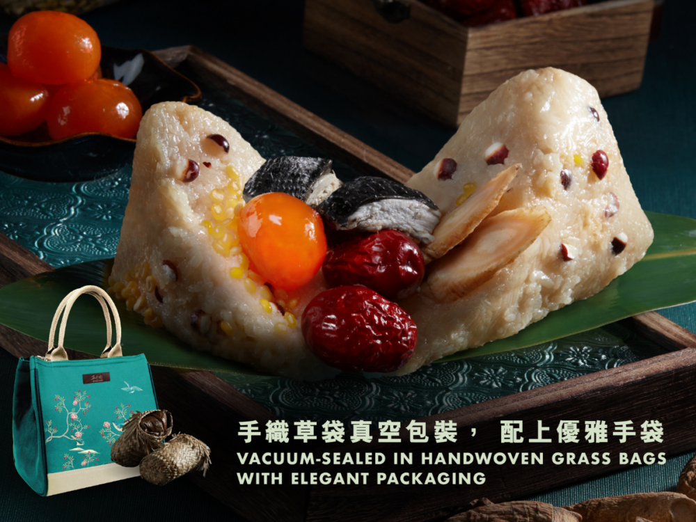 花旗蔘烏雞糭。