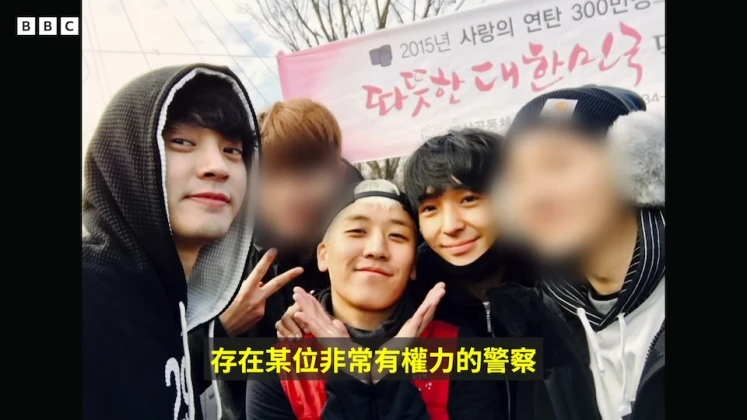 紀錄片令2019年韓流明星勝利、鄭俊英、崔鍾訓性招待、強姦等黑暗事件再度成為熱話