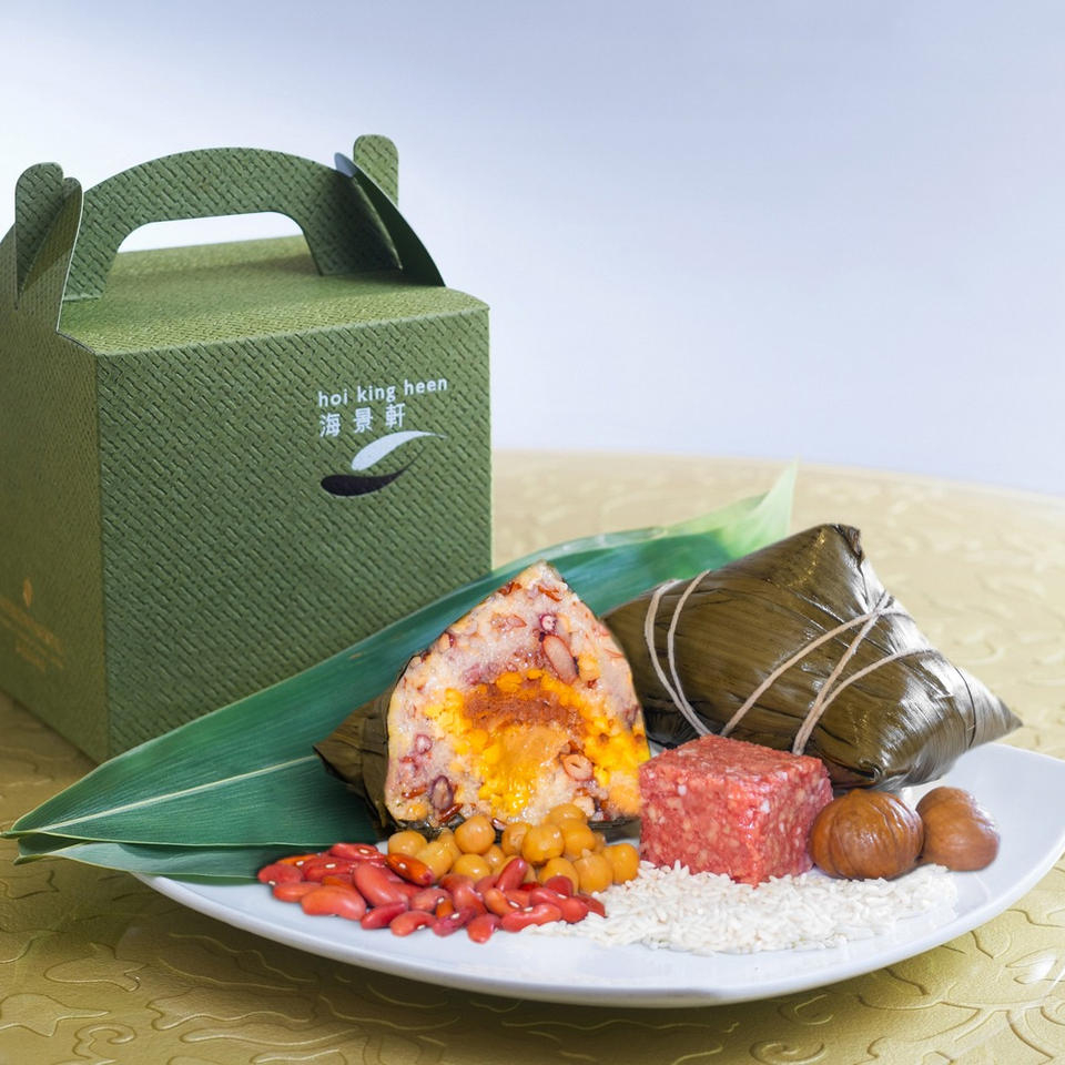 素香肉五穀糉。