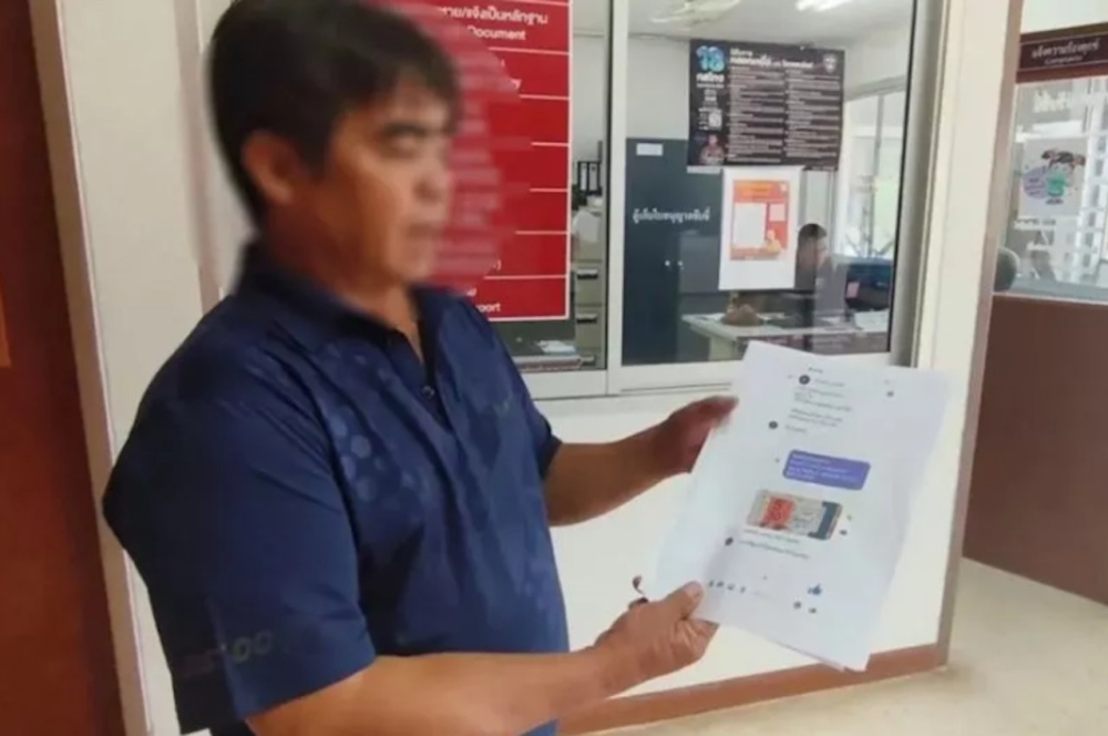 直至開獎後，夫婦對完得獎號碼後，發現真的中了3000萬泰銖（約640萬港幣）的頭獎