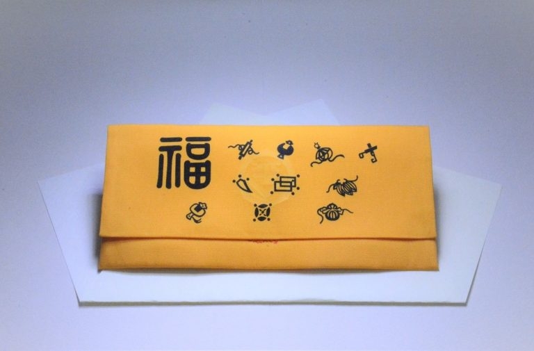 御金神社推出的限定招財「福袋」!