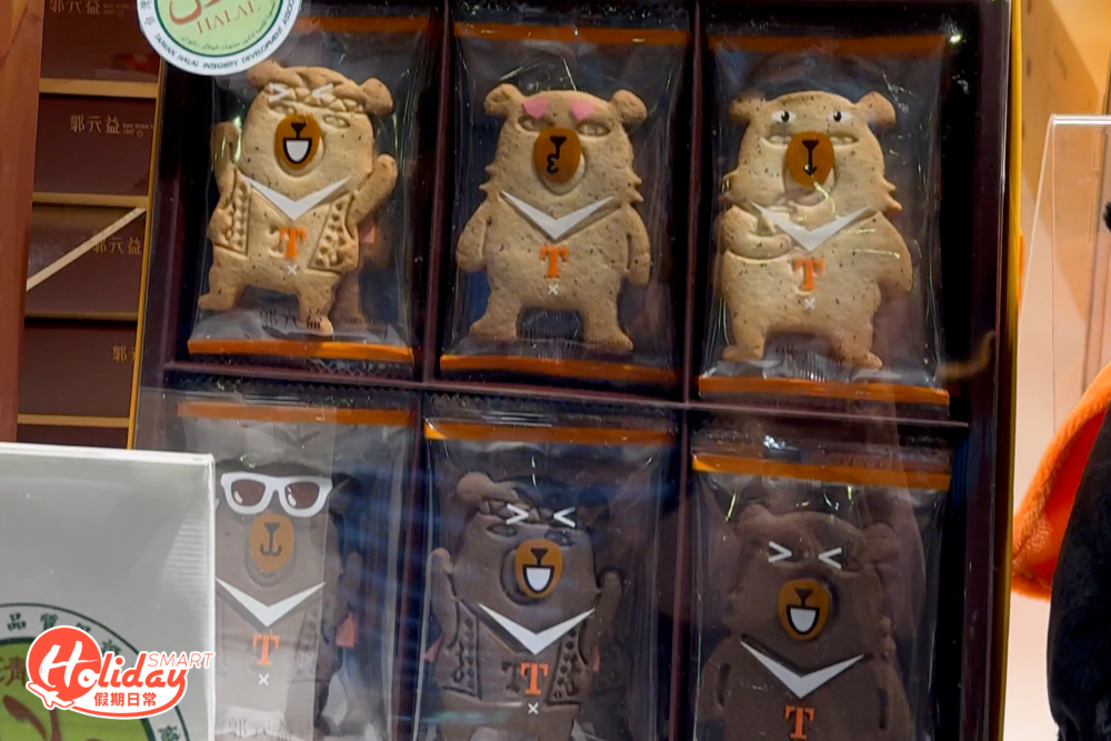 造型可愛，非常打卡able，吃起來有濃郁奶香。