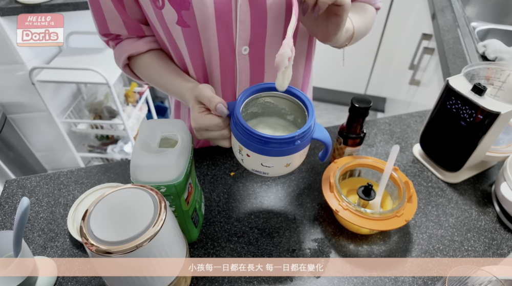 影片中多姐又分享製作寶寶副食的經驗