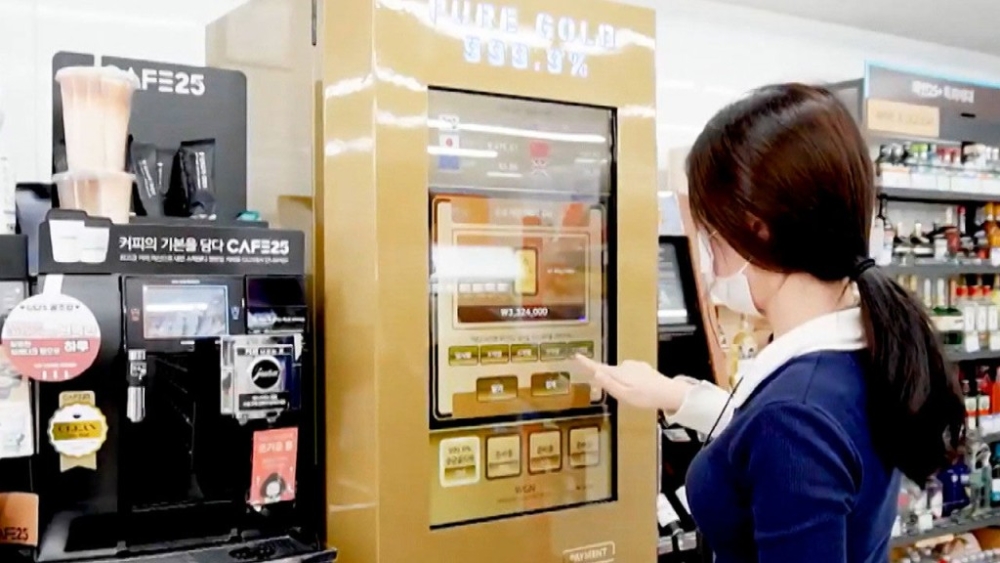 南韓另一間連鎖便利店GS Retail早於2022年9月已推出黃金自動販賣機