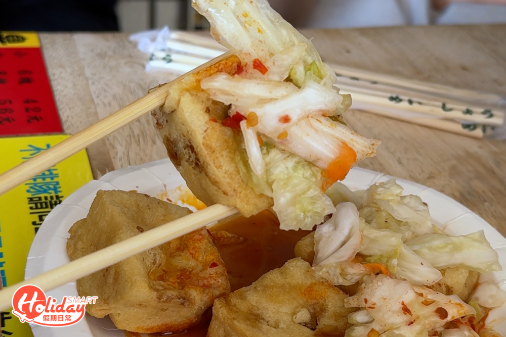 加上配料超級惹味。