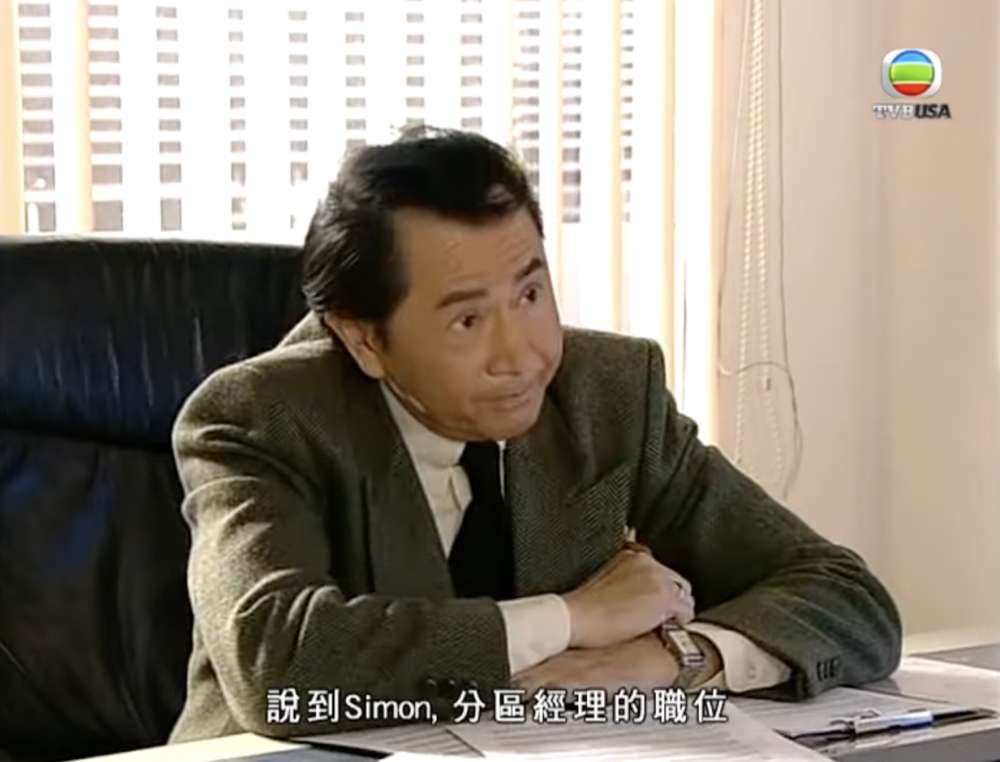 蕭亮不單止是TVB的著名報幕員，也是一位演員