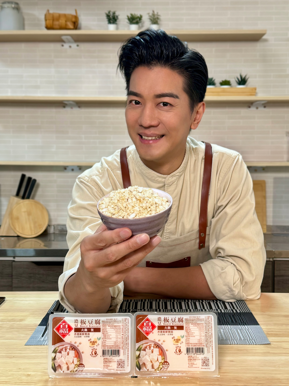 幸福好男人加近年練得一身好廚藝的黎諾懿亦誠意推介！