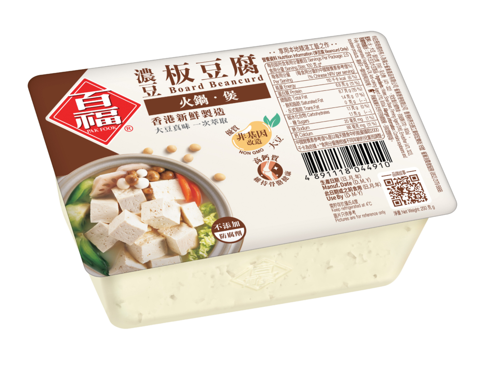 「百福®濃豆板豆腐」比一般軟豆腐水分較少，適合用作製作豆腐飯。