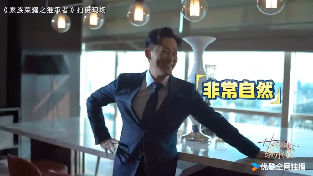 網友更指難得見到林峯爆粗