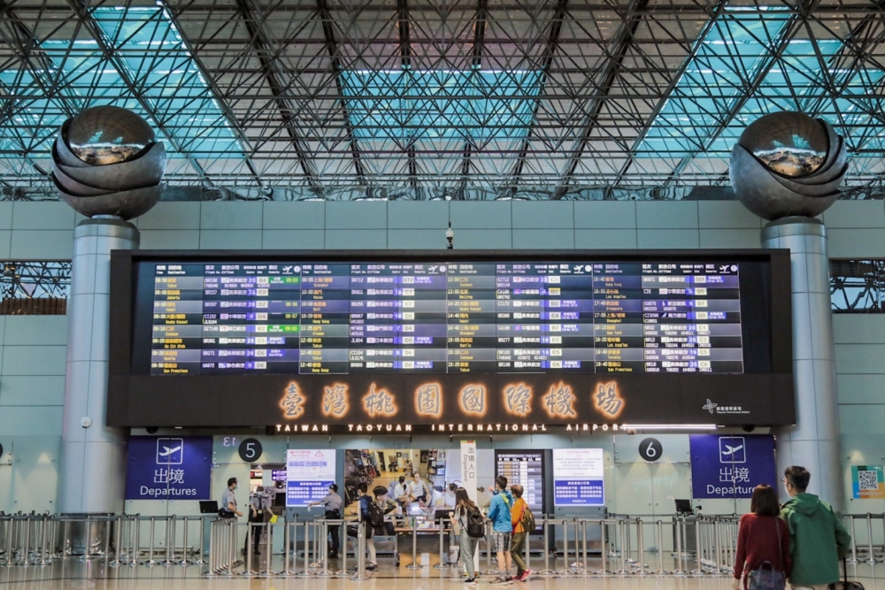 台灣當局早已在各大機場設置了明顯的告示牌,提醒旅客不得攜帶肉類產品入境。