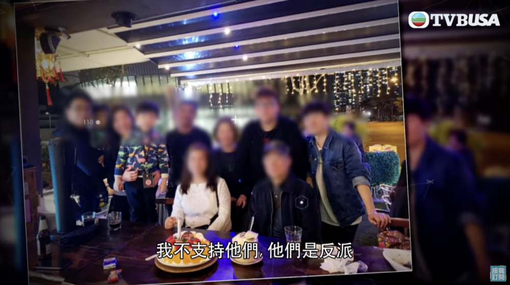 何太直斥何伯子女:「無人品、無人性」。