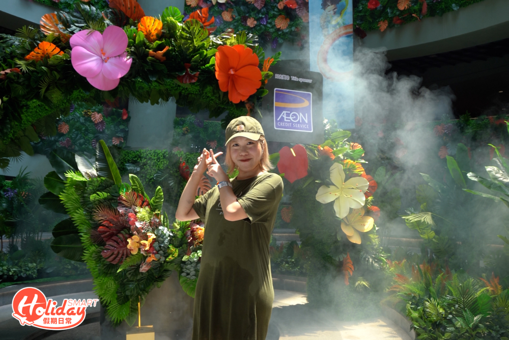 最後更可在「夢之熱帶雨林」打卡位影相留念。
