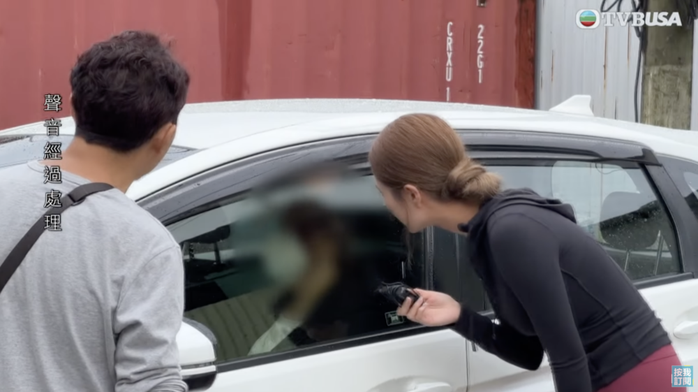 有人想到最近的網上紅人何伯何太,認為如果何伯子女沒有取走$450萬,就會變成天發,而何太也會是另一位「繼母賈女士」。