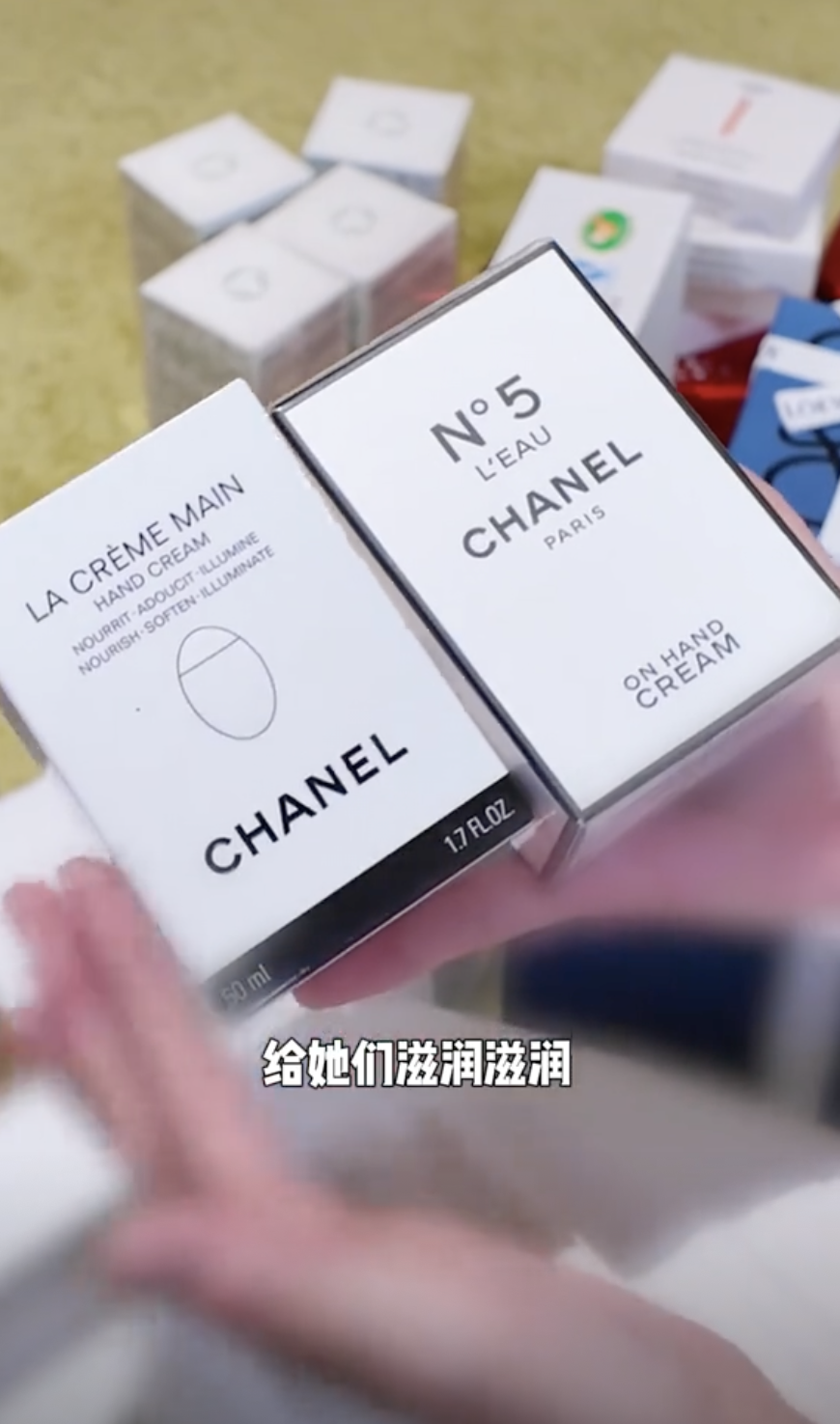 Chanel護手霜