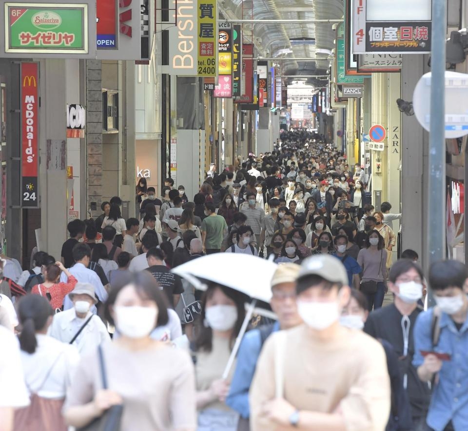 當星期日與國定假日重疊時，隔天的周一會補假