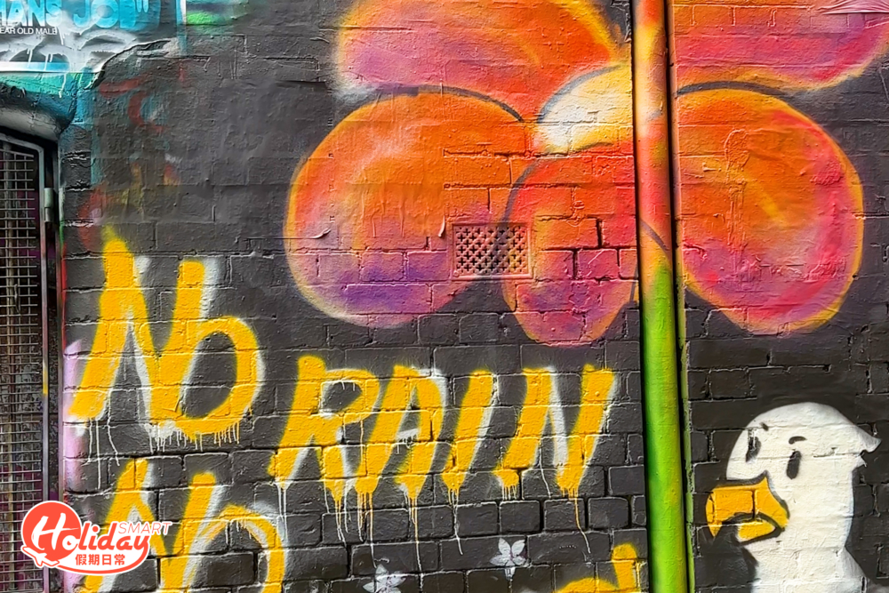 墨爾本CBD隨處可見充滿文化氣息的建築、劇院、博物館及藝街展覽，連同平日很常會忽略的後巷小街，亦是藝術家生成的熱點。