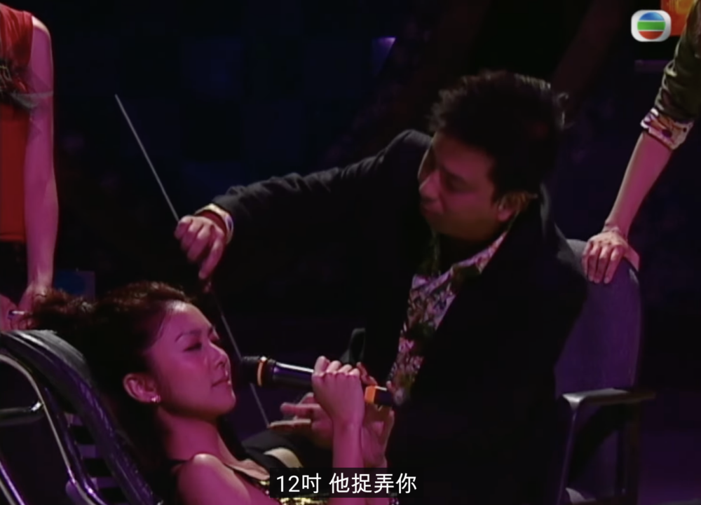 林敏驄曾於TVB節目中拎出間尺幫Fiona量頸長