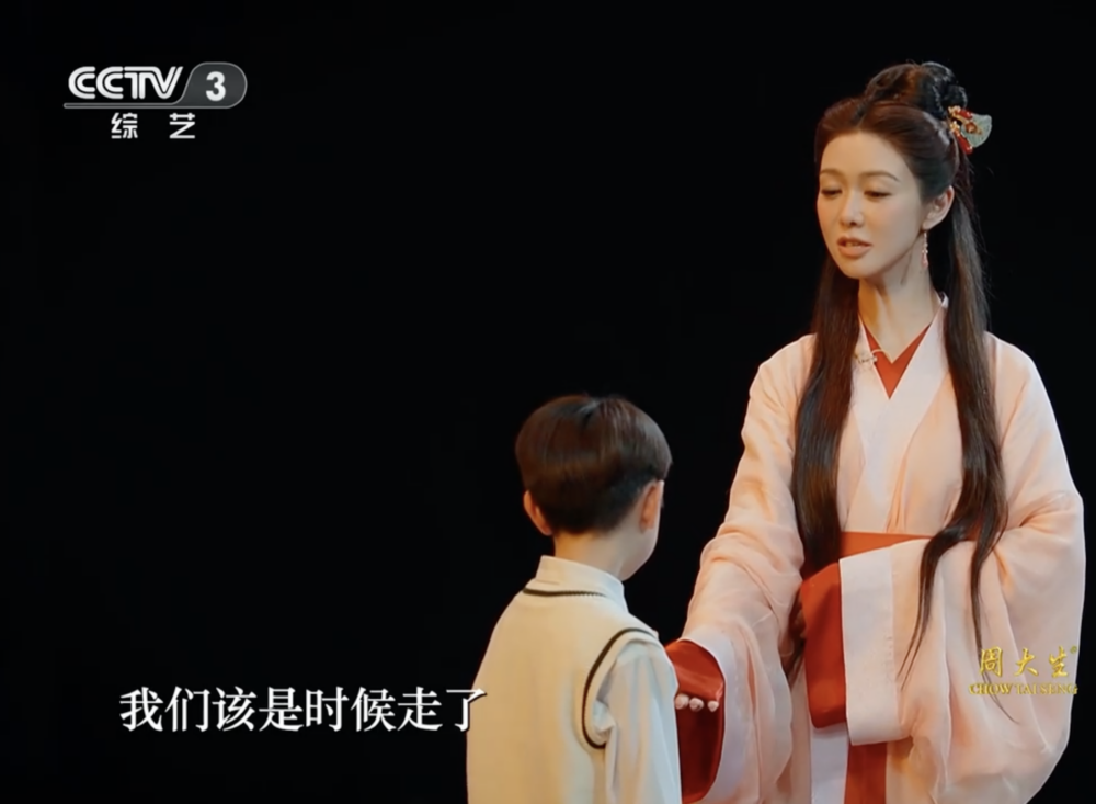 Fiona一直都留長髮，但估唔到上央視節目會再次令「長頸」成為話題。