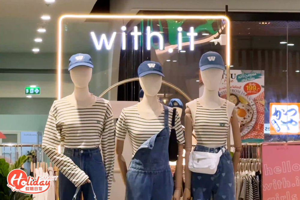 款式偏甜美風格的With.it。