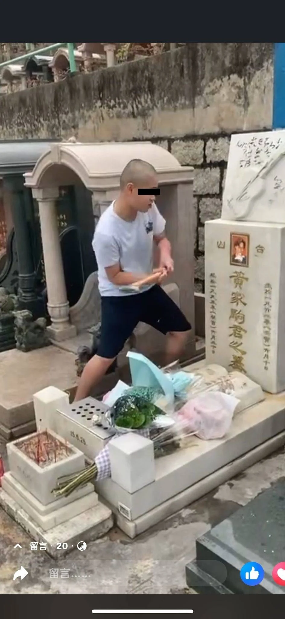 15歲少年在首次提堂時申請保釋遭拒