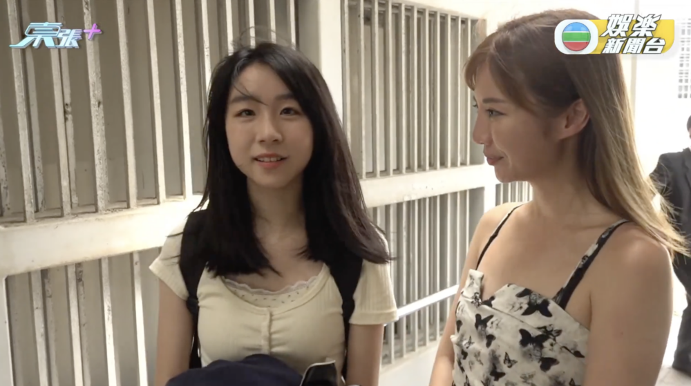 呢位佳麗啱啱考完DSE