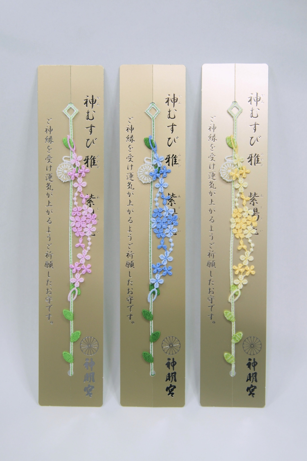 除了基本的固定款式,阿佐谷神明宮還會因應季節推出了一些特別版本