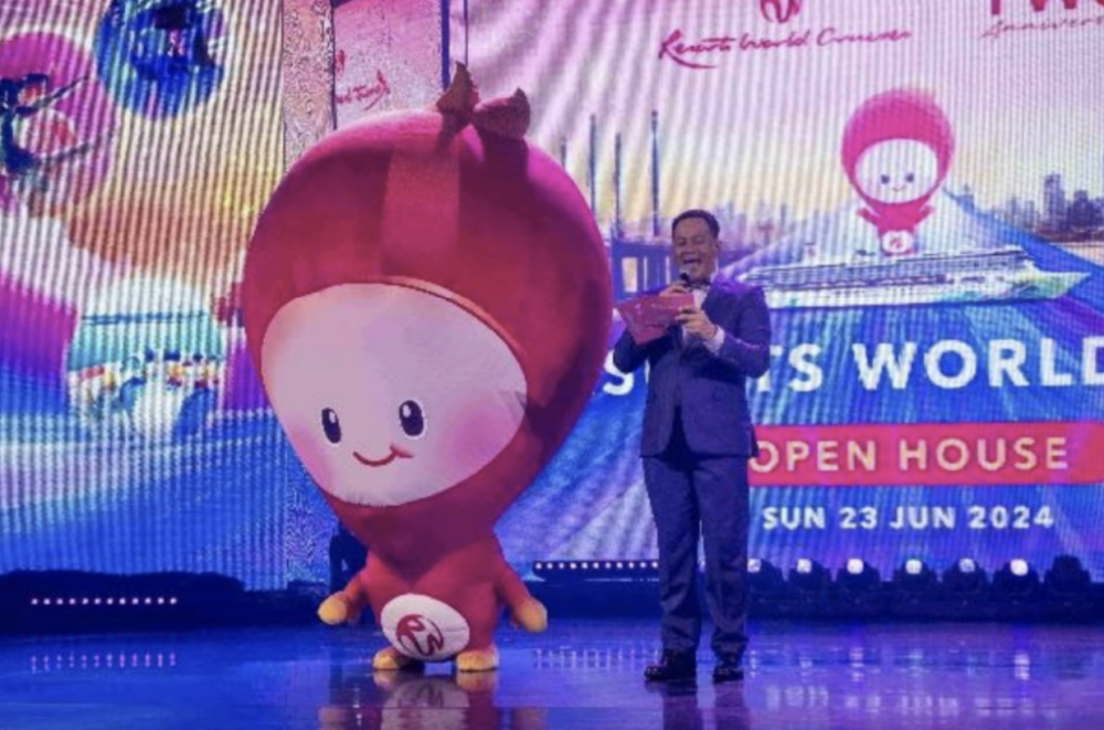 最新吉祥物娉娉 Pin Pin 超可愛!