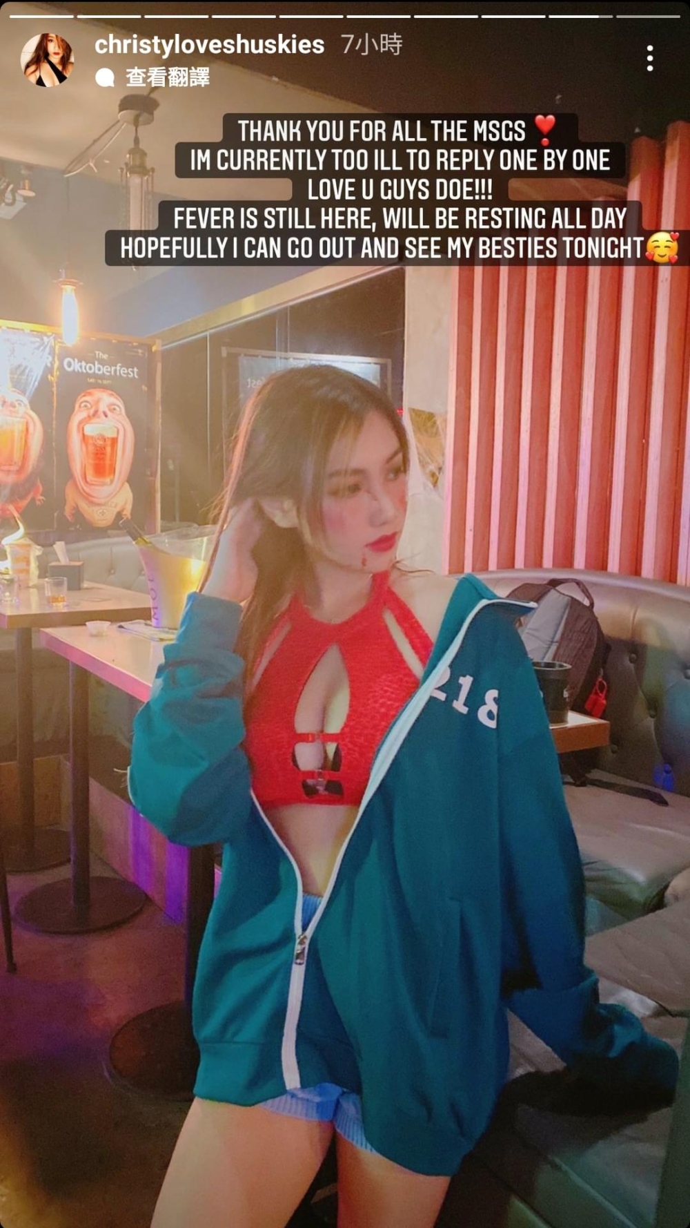 網民即笑指她的這番言論自打嘴巴