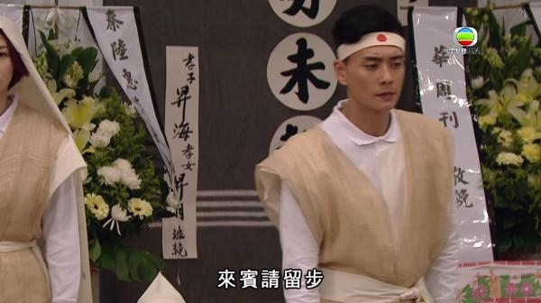 司機就指靈車被抄牌原來是常事