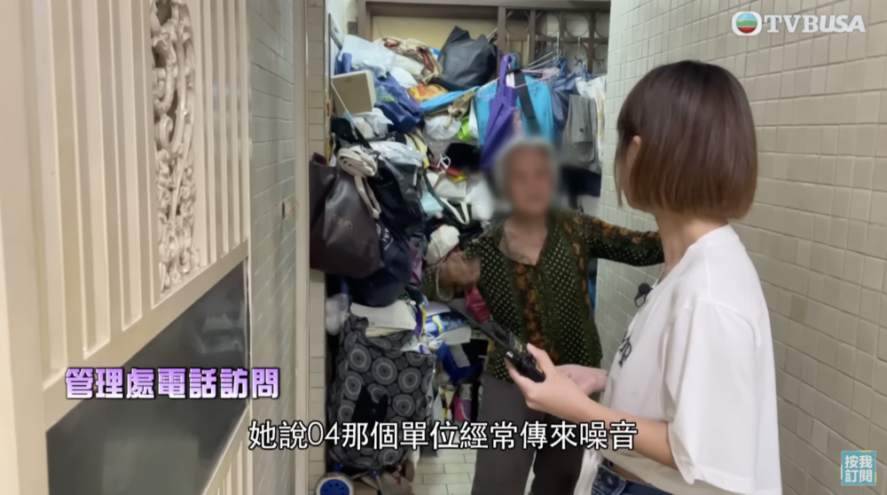 對於為何不到家裡睡,曾婆婆稱隔壁單位改為商業用途,經常發出噪音