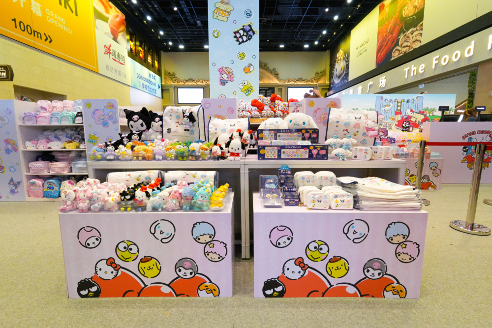 包括有Hello Kitty、My Melody、Pompompurin、Kuromi、Hangyodon及Cinnamoroll等。