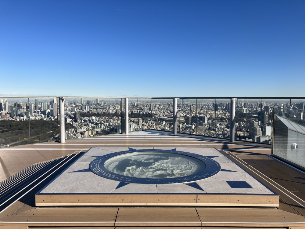 超有趣的「Geo Compass」，以地球儀指南針為軸心，並標示出各個國家、城市的位置！