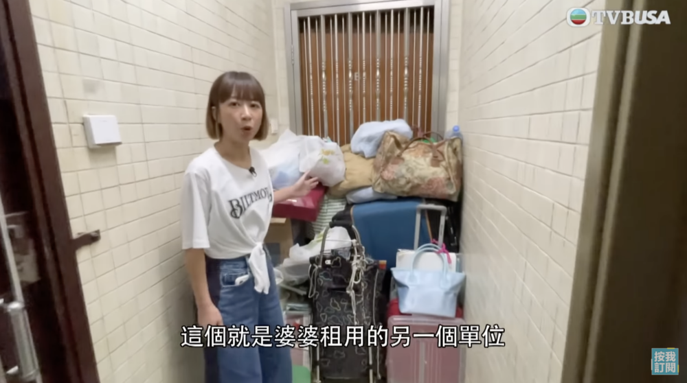 曾婆婆甚至要另外再租9樓的單位放雜物,並連9樓單位也擺滿雜物,並堆出門口。