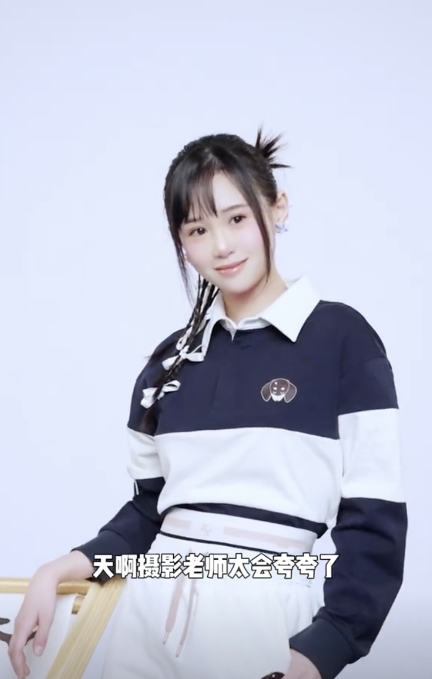 「特步小公主」丁佳敏在是特步於2021年新開的女子品類「半糖系列」的主理人