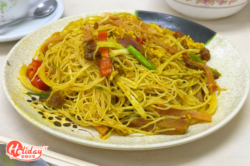另推星洲炒米,咖哩味香濃,而且配料非常足料。