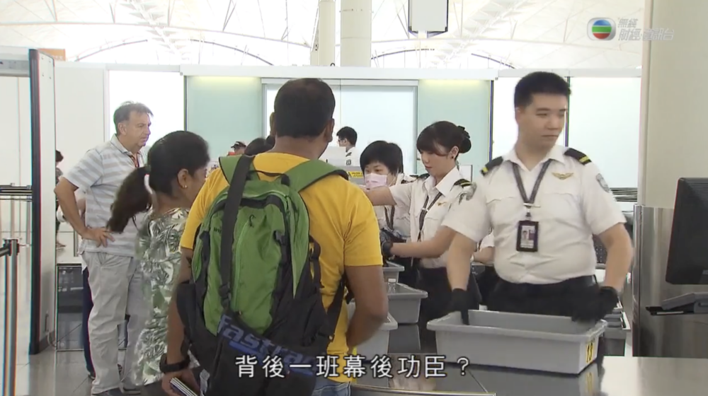 以往旅客要將電子設備從行李中取出