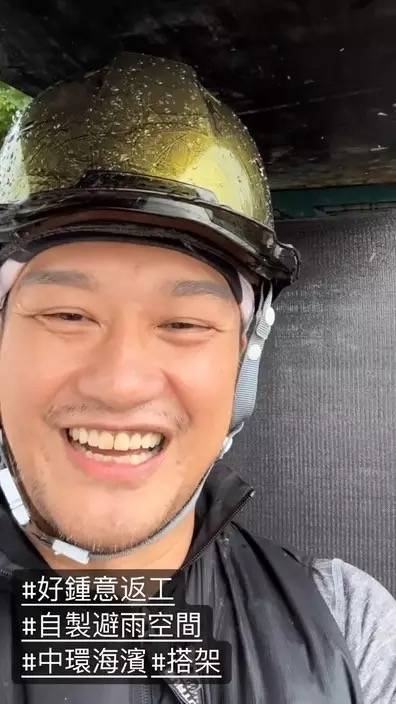 上週五(31日)香港掛起3號風球,然而天雨亦無阻吳浩康繼續前往地盤工作