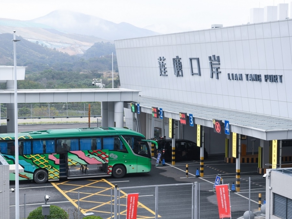 位於沙頭角及文錦渡之間的蓮塘/香園圍口岸,是香港連接深圳跨境陸路的口岸!