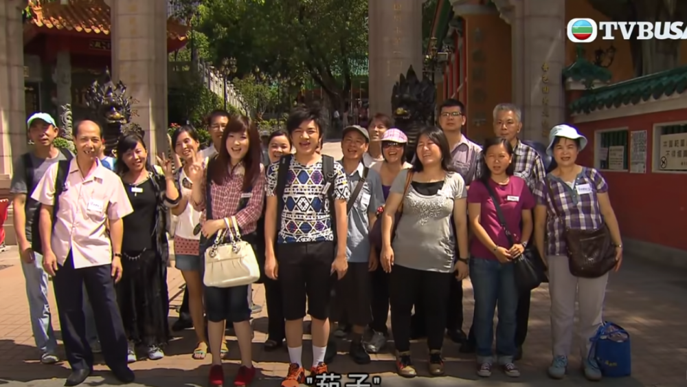 今時今日做導遊真係唔容易！