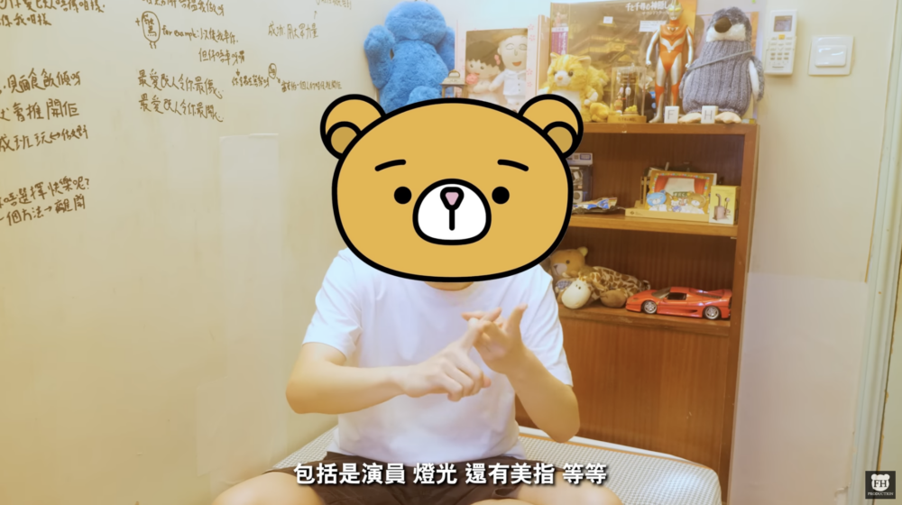 熊仔頭於影片中表示希望可以搵到演員、燈光、美指等，另外佢更想有音樂人加入團隊為電影寫一首主題曲及配樂。