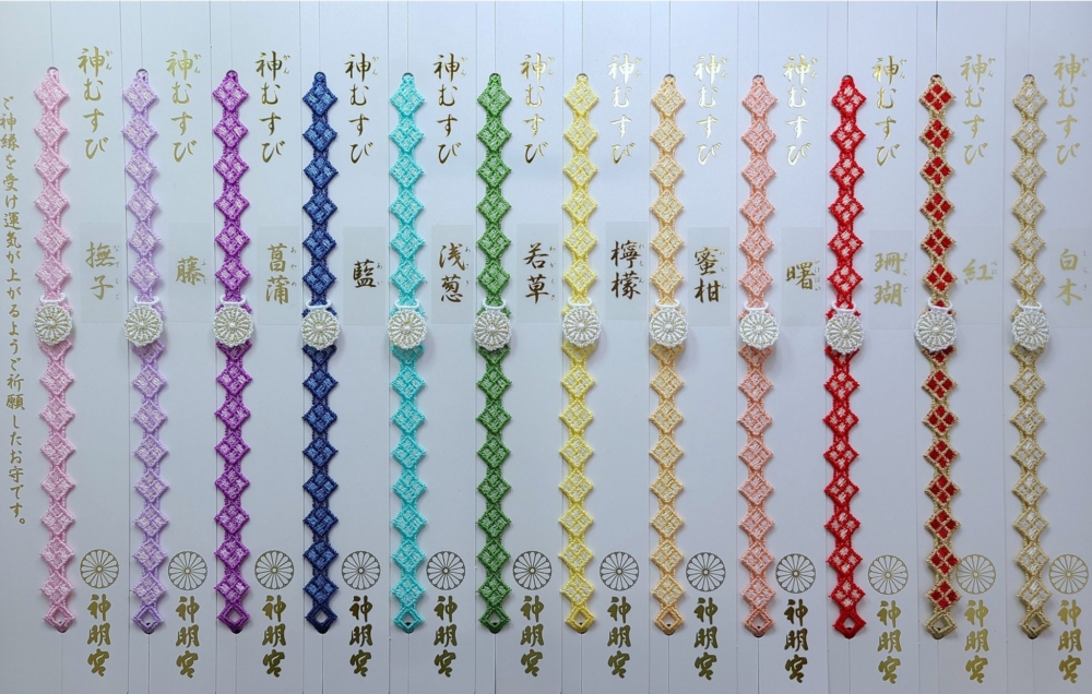如果買不到限定款神結,阿佐谷神明宮亦有普通款神結
