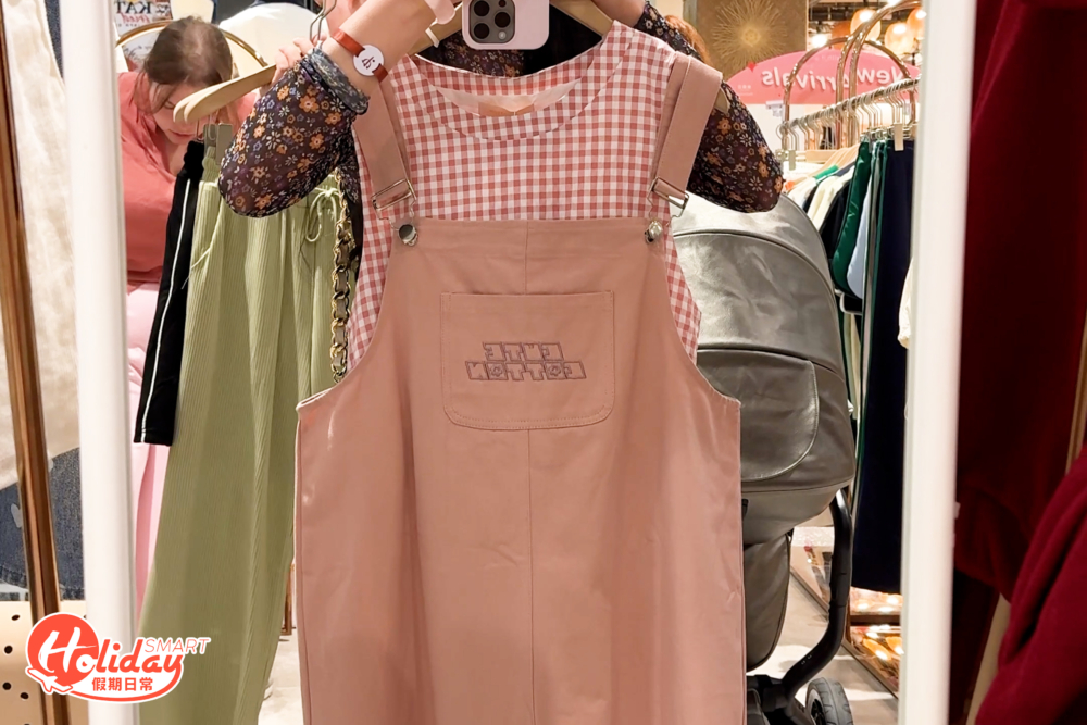 折後才300泰銖（約HK$63/件）。