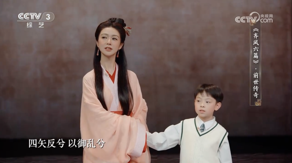 雖然Fiona嘅古裝造型十分簡單，但就掀起網民嘅關注