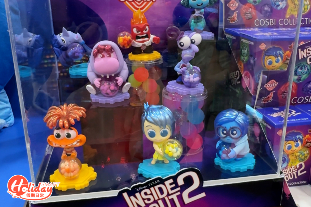InsideOut2盲盒