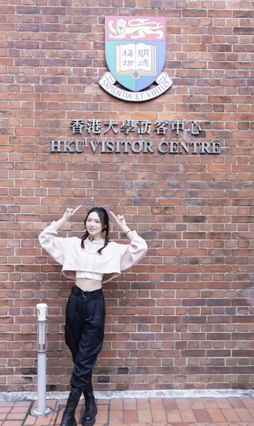 2016年港姐冠軍馮盈盈，去年選擇重返香港大學進修食品產業管理市場營銷碩士課程