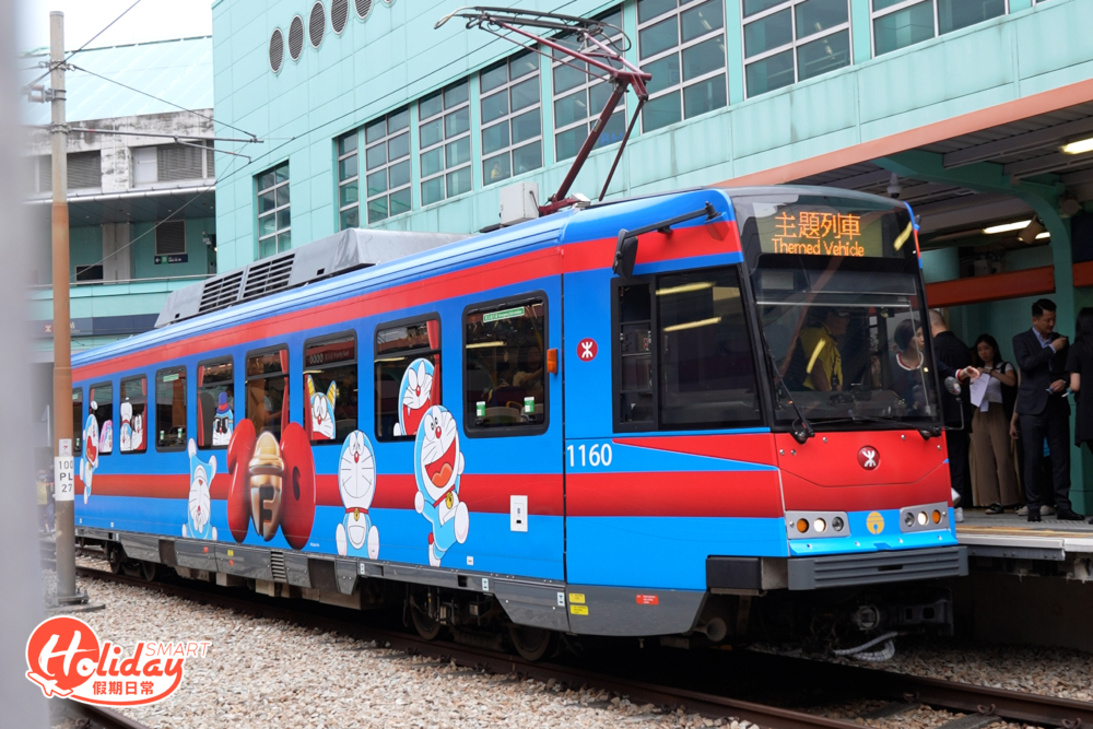 港鐵推出3架於不同路線行駛的主題列車,分別來往輕鐵、東鐵綫及機場快綫,準備突襲大家。