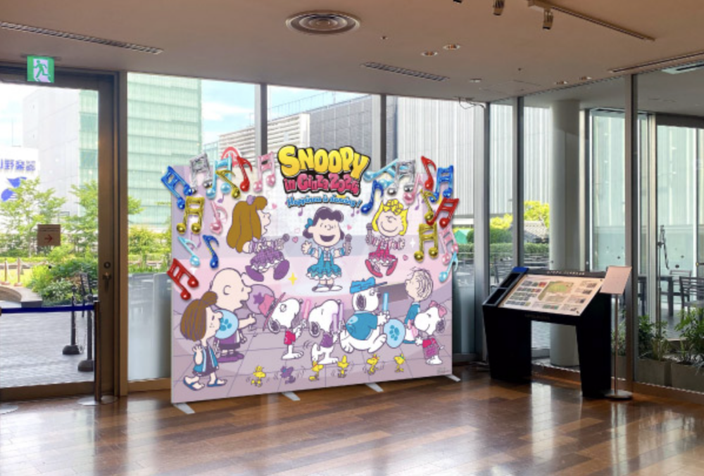 這次「SNOOPY in 銀座 2024」將以「Happiness is dancing!」為主題