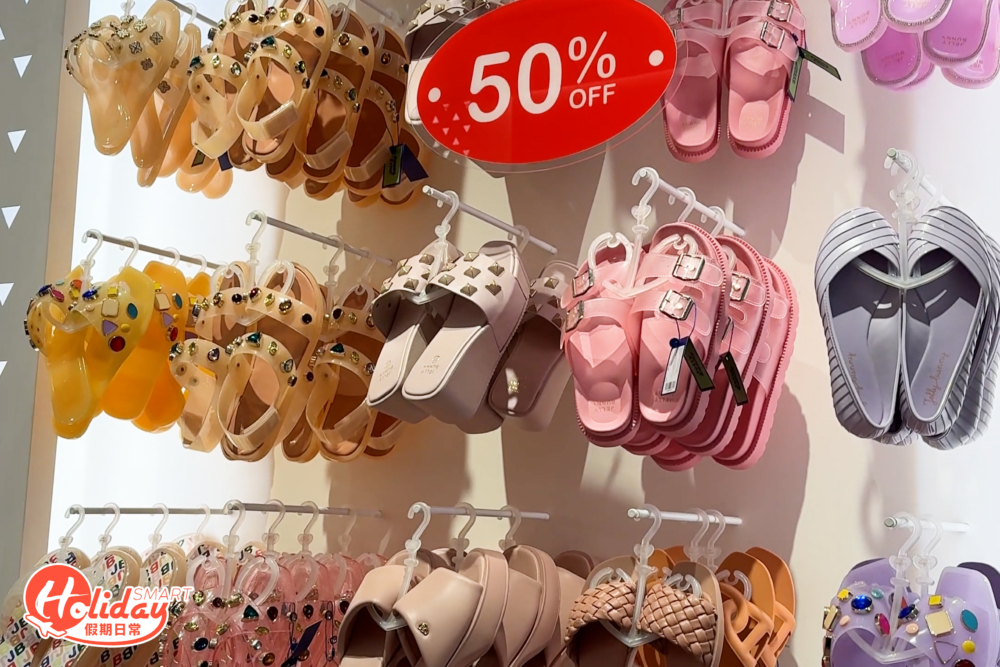 有超多款式（平均約HK$200/對），可愛、成熟、休閒風等通通都有。